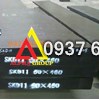 THÉP SKD11 DÙNG LÀM KHUÔN DẬP CHO CÁC SẢN PHẨM KIM LOẠI, CÓ ĐỘ CỨNG CAO